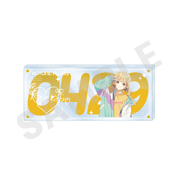 「学園アイドルマスター」 ～favorite series～ ナンバーアクリルプレート(藤田ことね)[coly]《０１月予約》