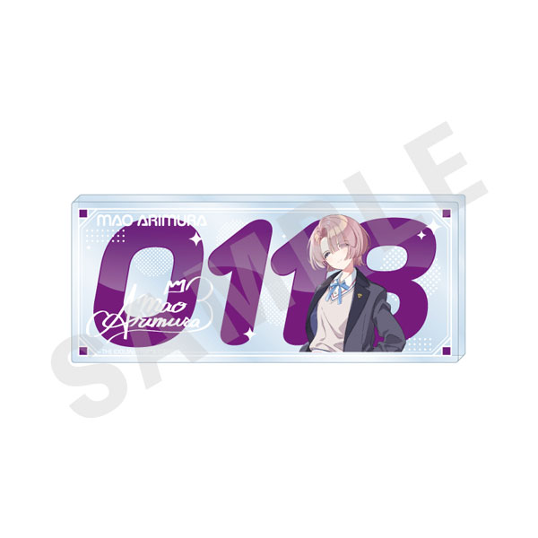 「学園アイドルマスター」 ～favorite series～ ナンバーアクリルプレート(有村麻央)[coly]《発売済・在庫品》