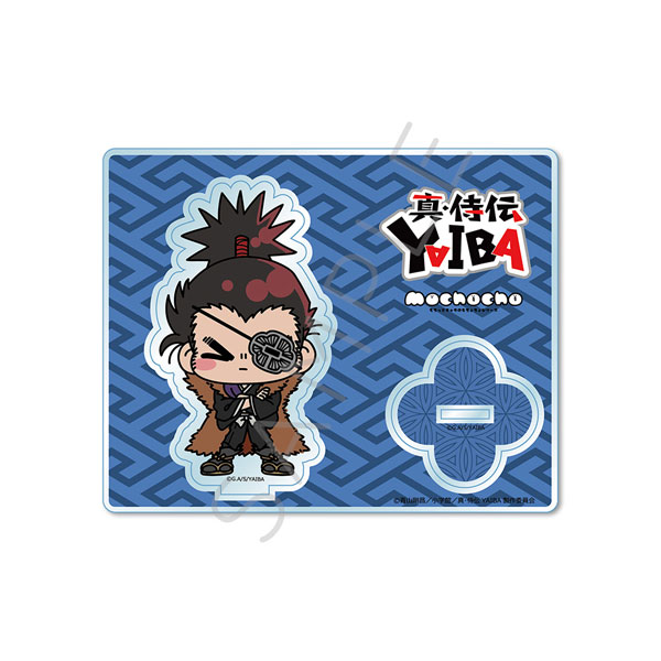 みんパチ スロサミ 2025 一騎当千　アクリルキーホルダー　柳生三厳 TVアニメ『真・侍伝YAIBA』 アクリルスタンド MG (柳生十兵衛三厳