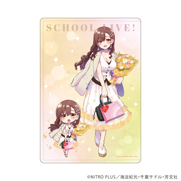 キャラクリアケース「がっこうぐらし！」05/若狭悠里A(描き下ろしイラスト)[A3]《０２月予約》