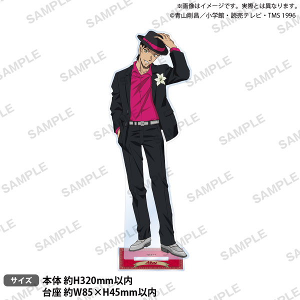 名探偵コナン 特大アクリルスタンド ブラウスタイル Reカラーver. 赤井秀一[ブシロードクリエイティブ]《０１月予約》