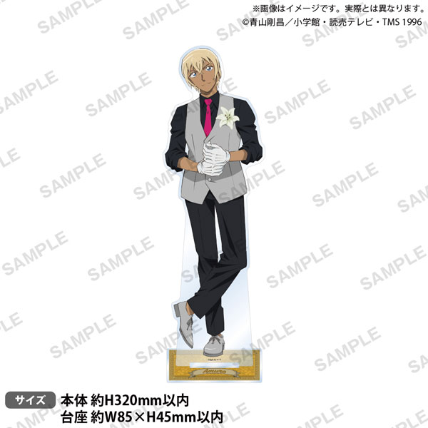 名探偵コナン 特大アクリルスタンド ブラウスタイル Reカラーver. 安室透[ブシロードクリエイティブ]《０１月予約》