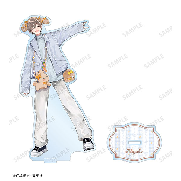 ハレルヤベイビー 仔縞楽々先生 描き下ろし 呉都 遊園地デートver. BIG