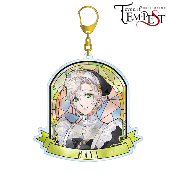 even if TEMPEST 宵闇にかく語りき魔女 マヤ・カークランド Aure Glass BIGアクリルキーホルダー[アルマビアンカ]《在庫切れ》