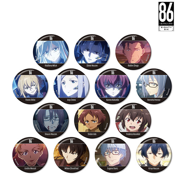 TVアニメ「86―エイティシックス―」 トレーディング場面写缶バッジ vol