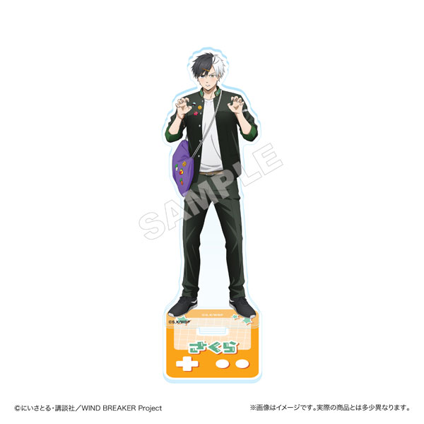WIND BREAKER アクリルスタンド 桜遥[マリモクラフト]《在庫切れ》