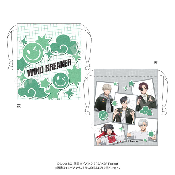 WIND BREAKER 巾着 A[マリモクラフト]《０１月予約》