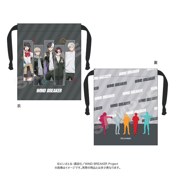 WIND BREAKER 巾着 B[マリモクラフト]《０１月予約》