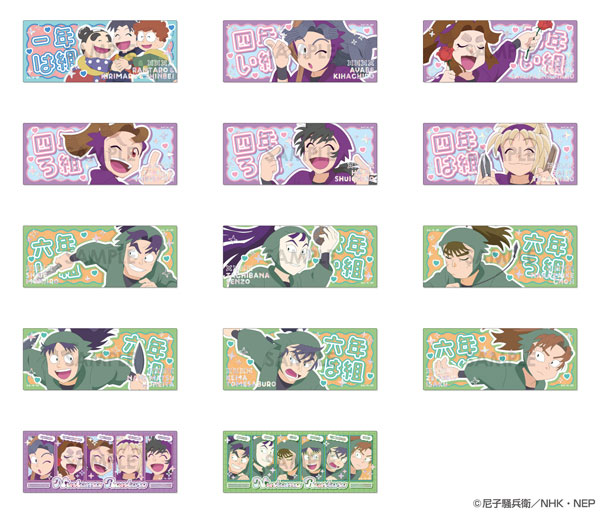 忍たま乱太郎 プレシャスショットコレクション BOX.A 14個入りBOX