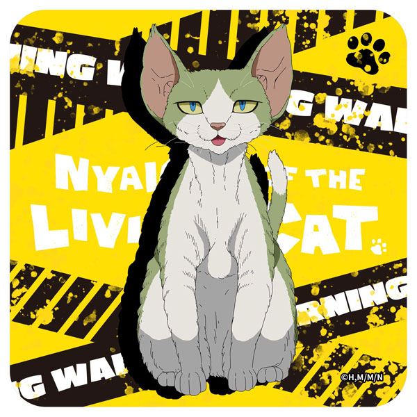 ニャイト・オブ・ザ・リビングキャット ハンドタオル ジョーンズ[エムズファクトリー]《発売済・在庫品》