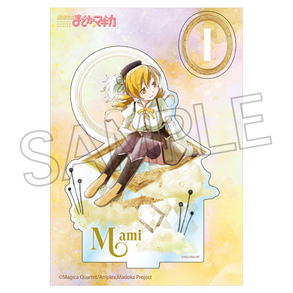 魔法少女まどか☆マギカ ヴィンテージシリーズ アクリルスタンド Vol.2