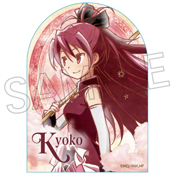 魔法少女まどか☆マギカ ヴィンテージシリーズ ステッカー 佐倉杏子[ツインクル]《０１月予約》