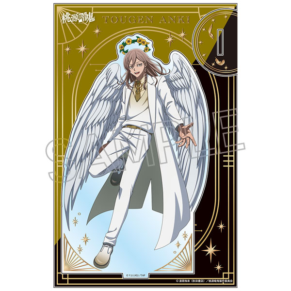 【匿名】桃源暗鬼 桃寺 神門 天使 悪魔 ビッグ アクリルスタンド ファボテリア 桃源暗鬼 天使と悪魔 箔押しアクリルスタンド 桃寺神門[ツインクル