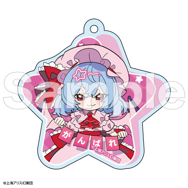 東方Project フレフレンズアクリルキーホルダー レミリア