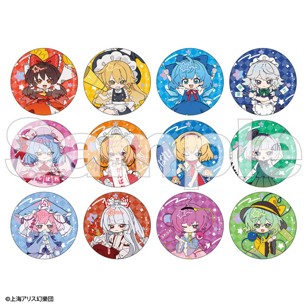 東方project フレフレンズトレーディング缶バッジ 12個入りBOX