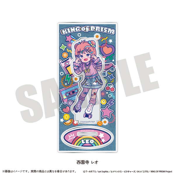 「KING OF PRISM -Your Endless Call- み～んなきらめけ！プリズム☆ツアーズ！」 アクリルスタンド にゅ～とろ F 西園寺レオ[MENEGI]《在庫切れ》