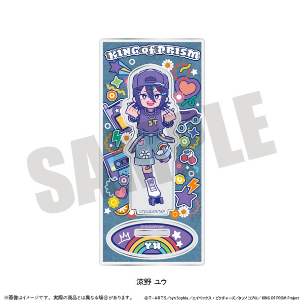 「KING OF PRISM -Your Endless Call- み～んなきらめけ！プリズム☆ツアーズ！」 アクリルスタンド にゅ～とろ G 涼野ユウ[MENEGI]《在庫切れ》