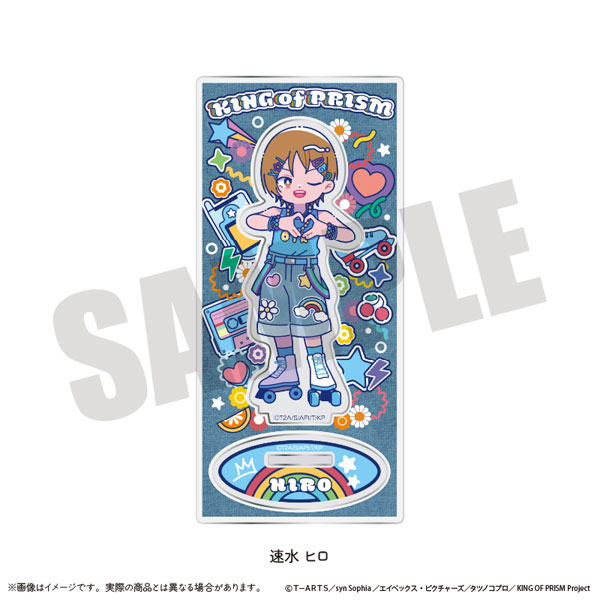 「KING OF PRISM -Your Endless Call- み～んなきらめけ！プリズム☆ツアーズ！」 アクリルスタンド にゅ～とろ L 速水ヒロ[MENEGI]《在庫切れ》