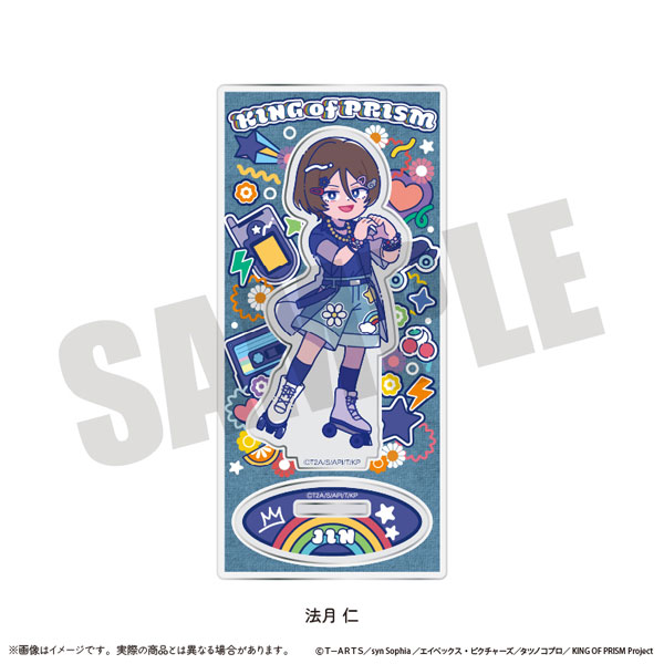 「KING OF PRISM -Your Endless Call- み～んなきらめけ！プリズム☆ツアーズ！」 アクリルスタンド にゅ～とろ N 法月仁[MENEGI]《在庫切れ》