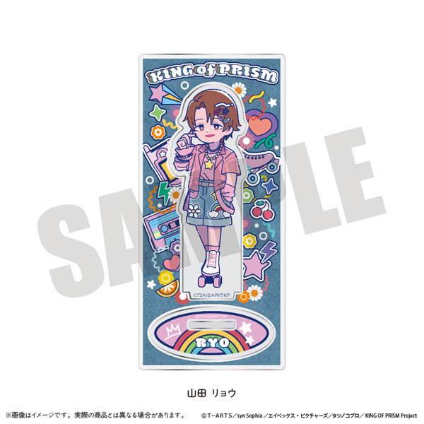 KING OF PRISM -Your Endless Call- み～んなきらめけ！プリズム