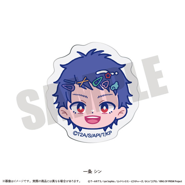 「KING OF PRISM -Your Endless Call- み～んなきらめけ！プリズム☆ツアーズ！」 お顔クリップ にゅ～とろ A 一条シン[MENEGI]《在庫切れ》