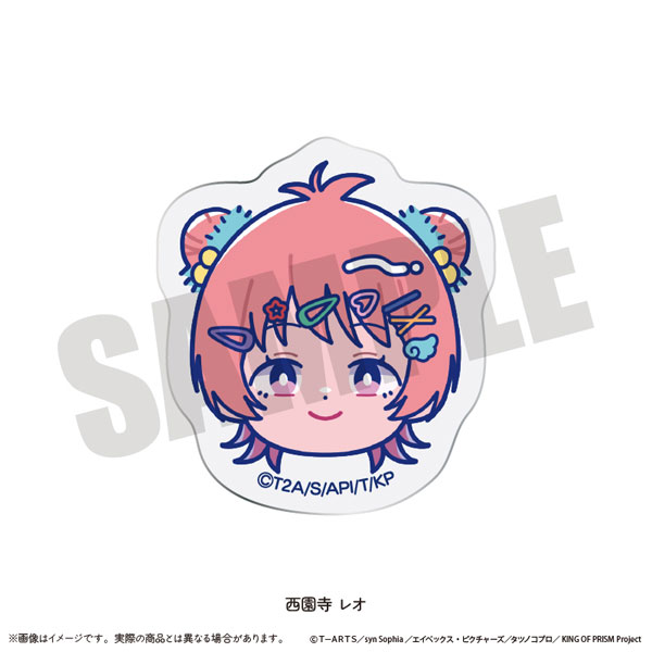 「KING OF PRISM -Your Endless Call- み～んなきらめけ！プリズム☆ツアーズ！」 お顔クリップ にゅ～とろ F 西園寺レオ[MENEGI]《在庫切れ》