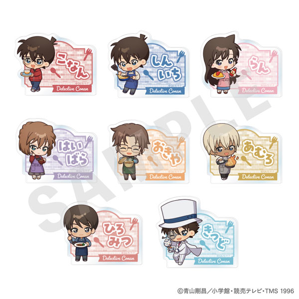 『名探偵コナン』 トレーディングお名前バッジ ミニキャラキッチンver. 8個入りセット[coly]《０１月予約》