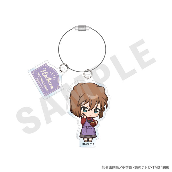 『名探偵コナン』 アクリルキーホルダー ミニキャラキッチンver.(灰原哀)[coly]《０１月予約》