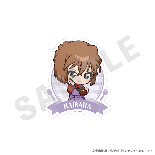 『名探偵コナン』 ステッカー ミニキャラキッチンver.(灰原哀)[coly]《０１月予約》