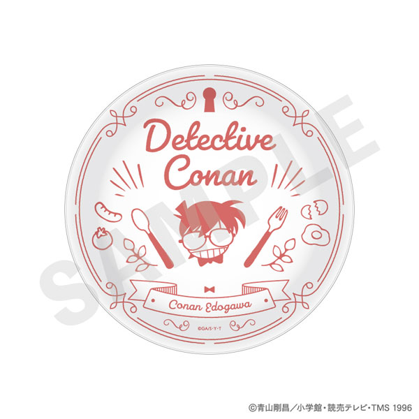 『名探偵コナン』 ランチプレート(江戸川コナン)[coly]《０１月予約》