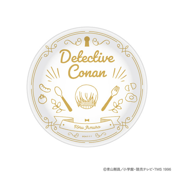 『名探偵コナン』 ランチプレート(安室透)[coly]《０１月予約》