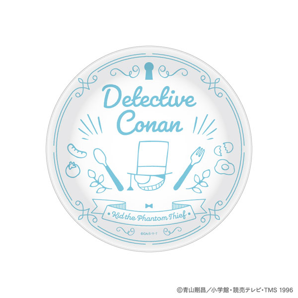 『名探偵コナン』 ランチプレート(怪盗キッド)[coly]《０１月予約》
