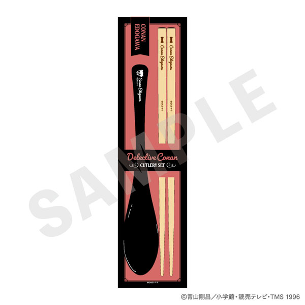 『名探偵コナン』 カトラリー(江戸川コナン)[coly]《０１月予約》