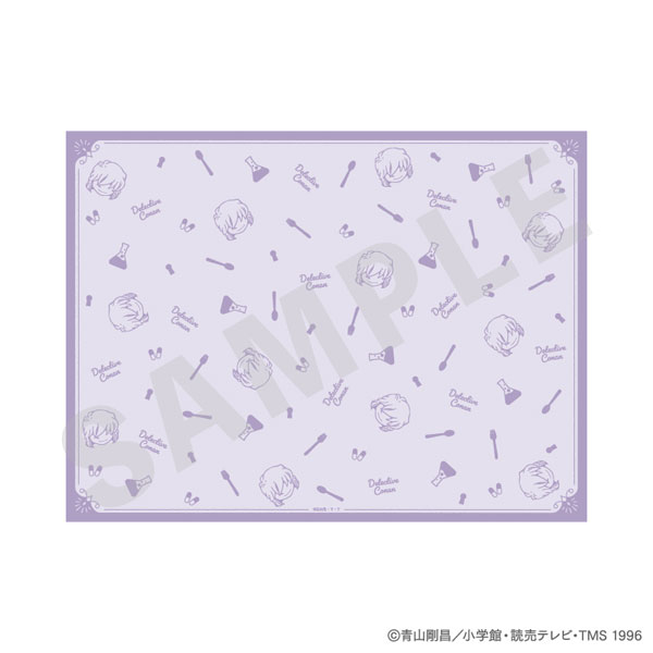 『名探偵コナン』 ランチョンマット(灰原哀)[coly]《０１月予約》