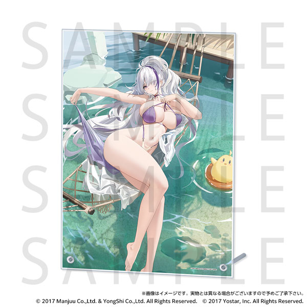 アズールレーン サマーフェア2025 アクリルパネル(雲仙)[MAGES.]《発売済・在庫品》