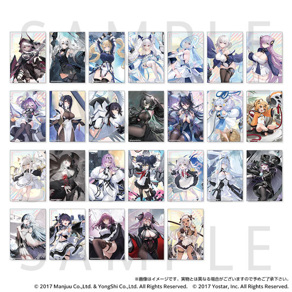 アズールレーン サマーフェア2025 トレーディングブロマイド vol.4　13個入りBOX