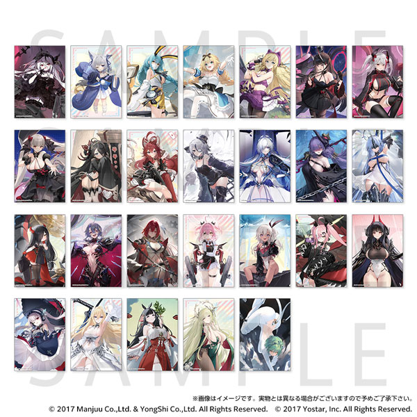 アズールレーン サマーフェア2025 トレーディングブロマイド vol.5　13個入りBOX[MAGES.]《発売済・在庫品》