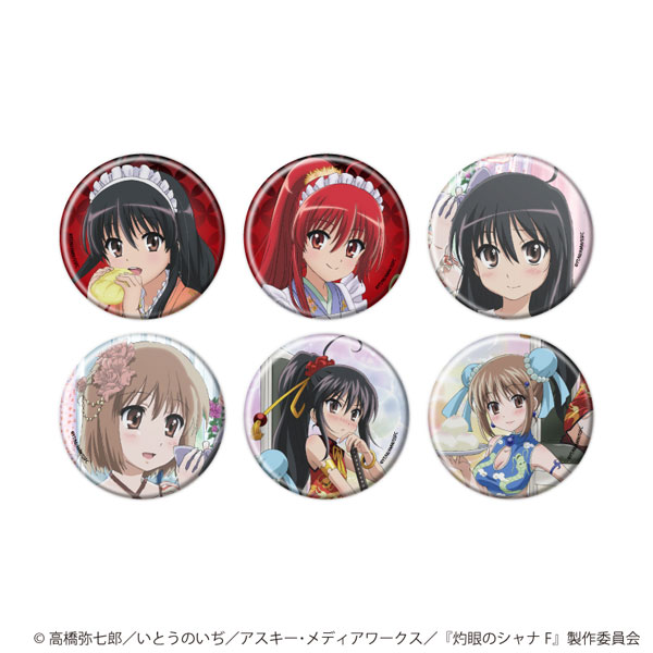 缶バッジ「灼眼のシャナ」01/公式＆描き下ろしイラスト 6個入りBOX[A3