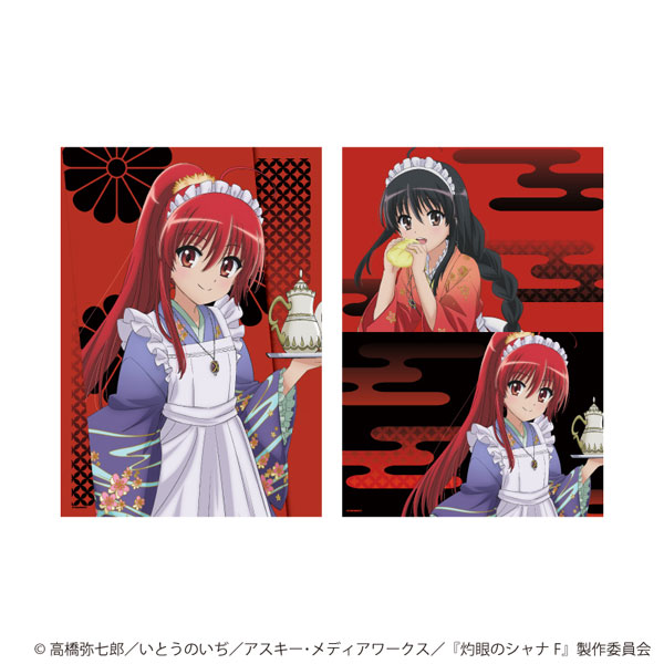 灼眼のシャナ | 4種類 セット 出品 A3ポスター くじ引き堂 A3メタル