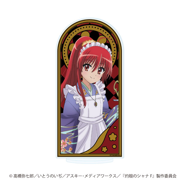 BIGアクリルスタンド「灼眼のシャナ」02/Bデザイン(描き起こしイラスト)[A3]《０２月予約》