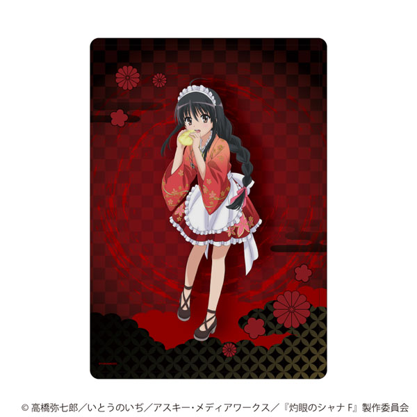 キャラクリアケース「灼眼のシャナ」01/Aデザイン(描き起こしイラスト)[A3]《０２月予約》