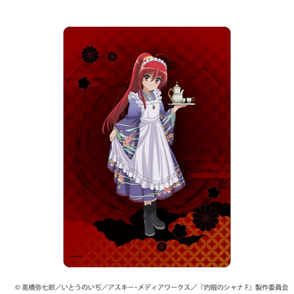 キャラクリアケース「灼眼のシャナ」02/Bデザイン(描き起こしイラスト)[A3]《０２月予約》