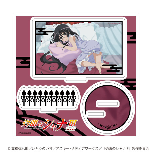 アクリルスタンドプレート「灼眼のシャナ」02/Bデザイン(公式イラスト)[A3]《０２月予約》