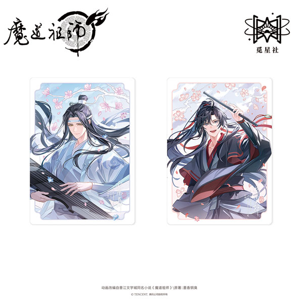 魔道祖師　高品質アクリルプレート纏め売り2 アニメ「魔道祖師」 迎風舞Ver. アクリルカード 2個セット | j-hobby