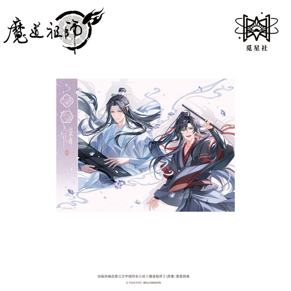 アニメ「魔道祖師」 迎風舞Ver. 色紙[覓星社STARRY]《01月仮予約》