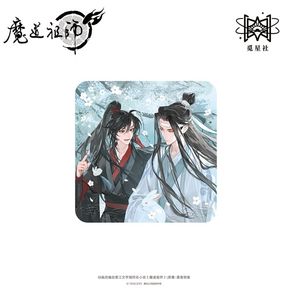 (1A) 魔道祖師 缶バッジ 2020 名台詞 vol.1 コンプ 1A) 魔道祖師 缶バッジ 2020 名台詞 vol.1 コンプ 魔道祖師