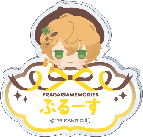 フラガリアメモリーズ お名前バッジ プルース[ムービック]《01月予約》