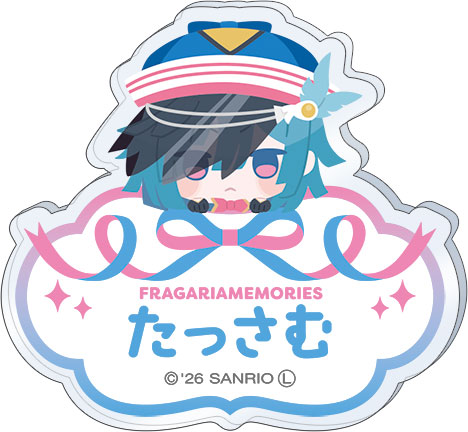 フラガリアメモリーズ お名前バッジ タッサム[ムービック]《発売済