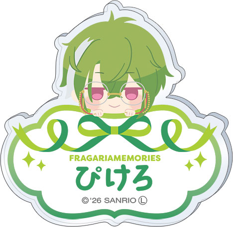 ピケロ 缶バッジ フラガリアメモリーズ お名前バッジ ピケロ[ムービック]《発売済・在庫品》