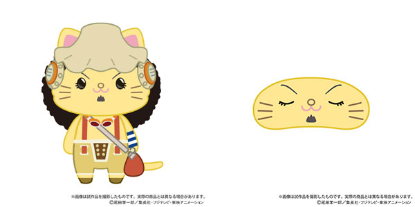 ONE PIECE withCATアイマスク付きぬいぐるみキーホルダー ウソップ[ムービック]《０３月予約》